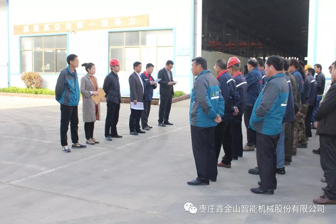 質(zhì)量奠定基礎(chǔ)，實(shí)力鑄造品牌。 質(zhì)量就是效益，質(zhì)量就是生產(chǎn)力。質(zhì)量在我手中，用戶在我心中，做大做強(qiáng)品牌戰(zhàn)略，是我們公司發(fā)展的終極目標(biāo)。