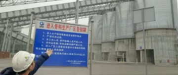 骨料生產(chǎn)線(xiàn)廠(chǎng)區(qū)實(shí)地培訓(xùn)新入職員工。以老帶新，以新促老