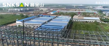 鑫金山智能工廠，三期廠房主體鋼結(jié)構(gòu)已完工??！