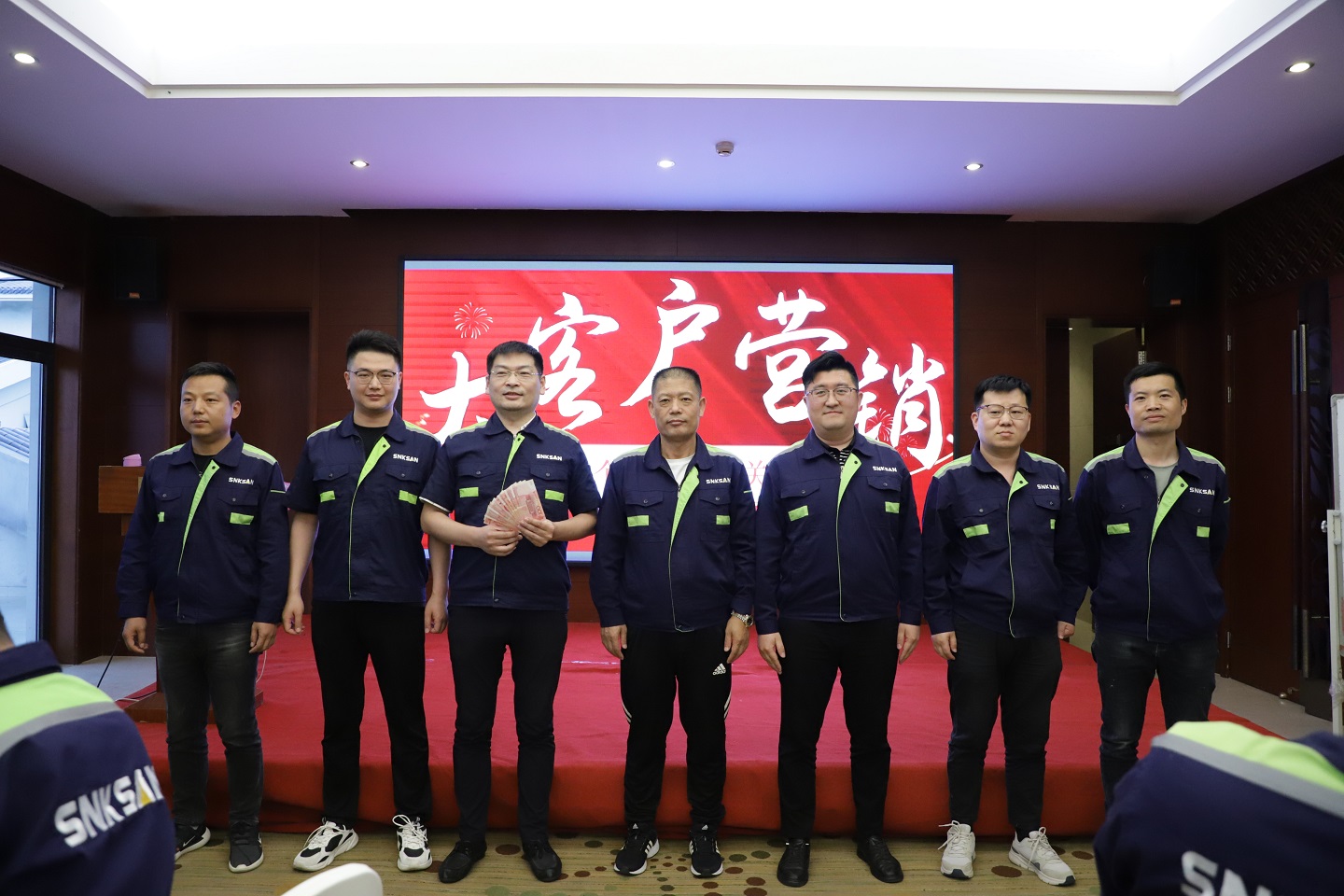 鑫金山“大展宏圖，再越巔峰”企業(yè)內(nèi)訓(xùn)圓滿結(jié)束！